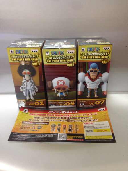 卸売 ワンピース ワールドコレクタブルフィギュア FILM GOLD vol.1