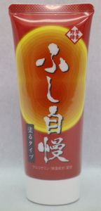 ふし自慢 塗るタイプのYahoo!オークション(旧ヤフオク!)の相場・価格を