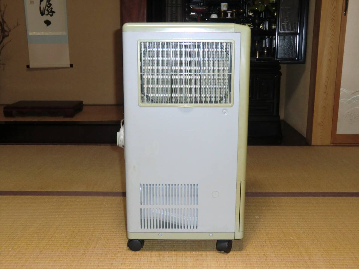 スポットクーラー(冷風・除湿) CORONA CD-103 エア クーラー スポット