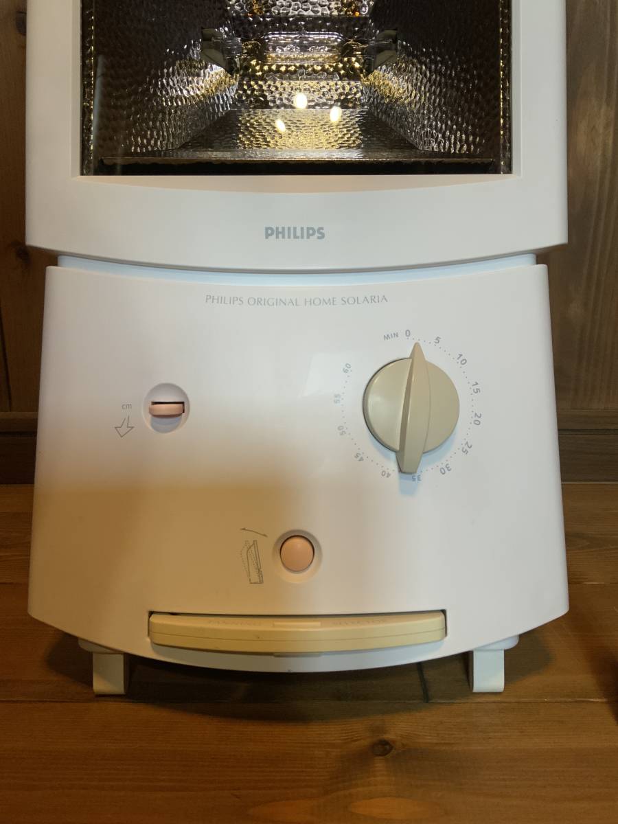 PHILIPS 日焼けマシーン 顔用 PHILIPS 日焼けマシーン 顔用 Amazon.co