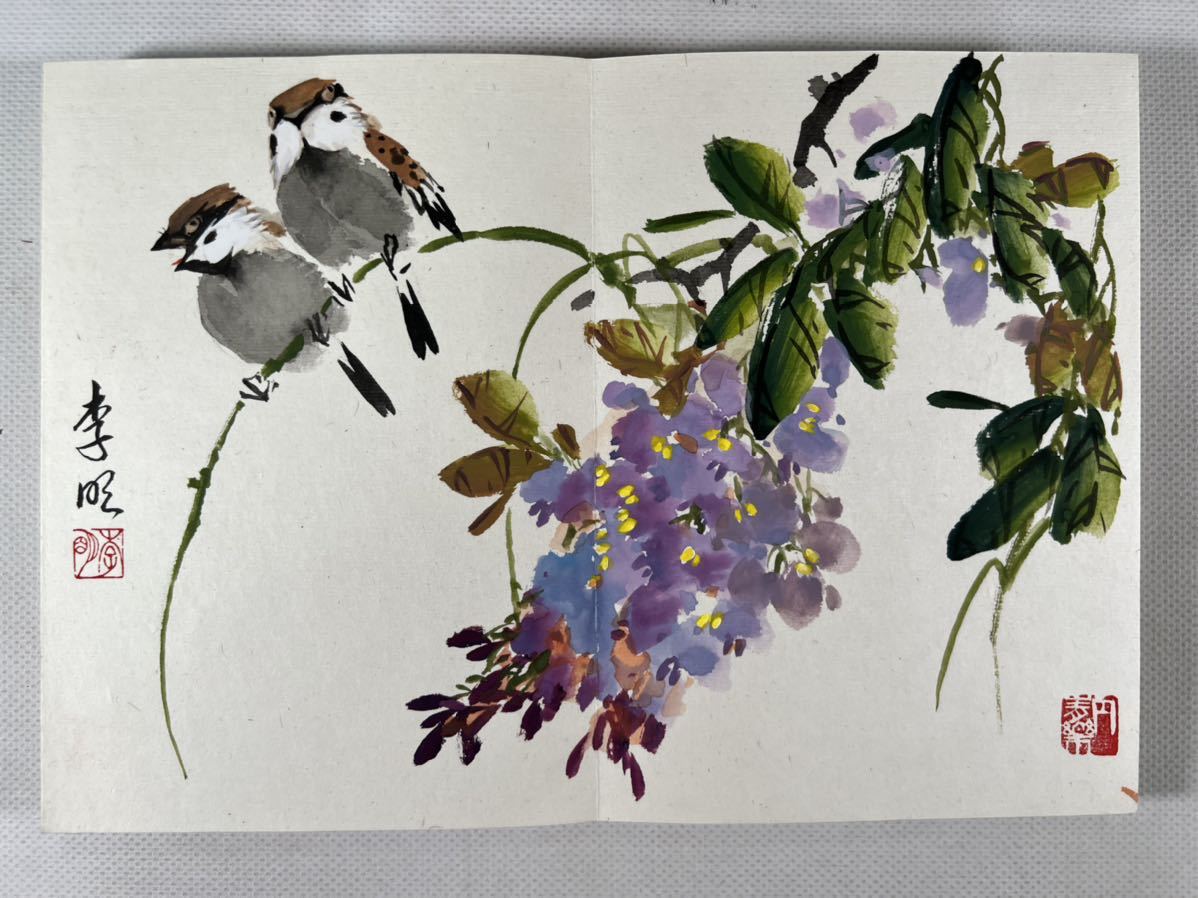 南宋時代古掛け軸「王成喜作 花図 絹本」古美術古董品 AK2151A12-3 清