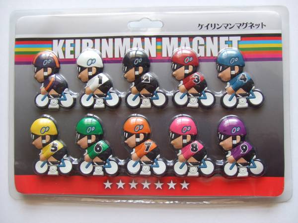 競輪 グッズ ケイリンマン マグネット 新パッケージ(競輪)｜売買された