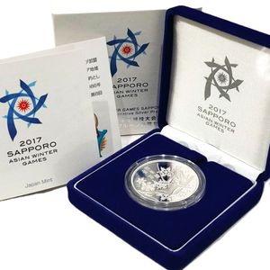 第8回アジア冬季競技大会記念 純銀(セット)の中古価格は14,416円