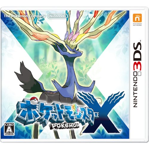 ニンテンドー3DSソフト ポケットモンスターX 中古品 ソフトのみ 起動