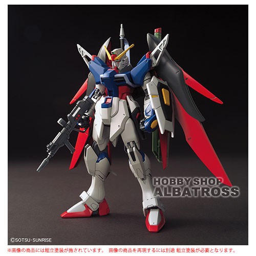 HGCE デスティニーガンダム VS インフィニットジャスティスガンダム