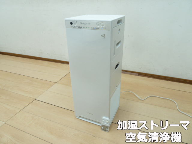 Yahoo!オークション- ダイキン ストリーマ 加湿空気清浄機 ホワイト