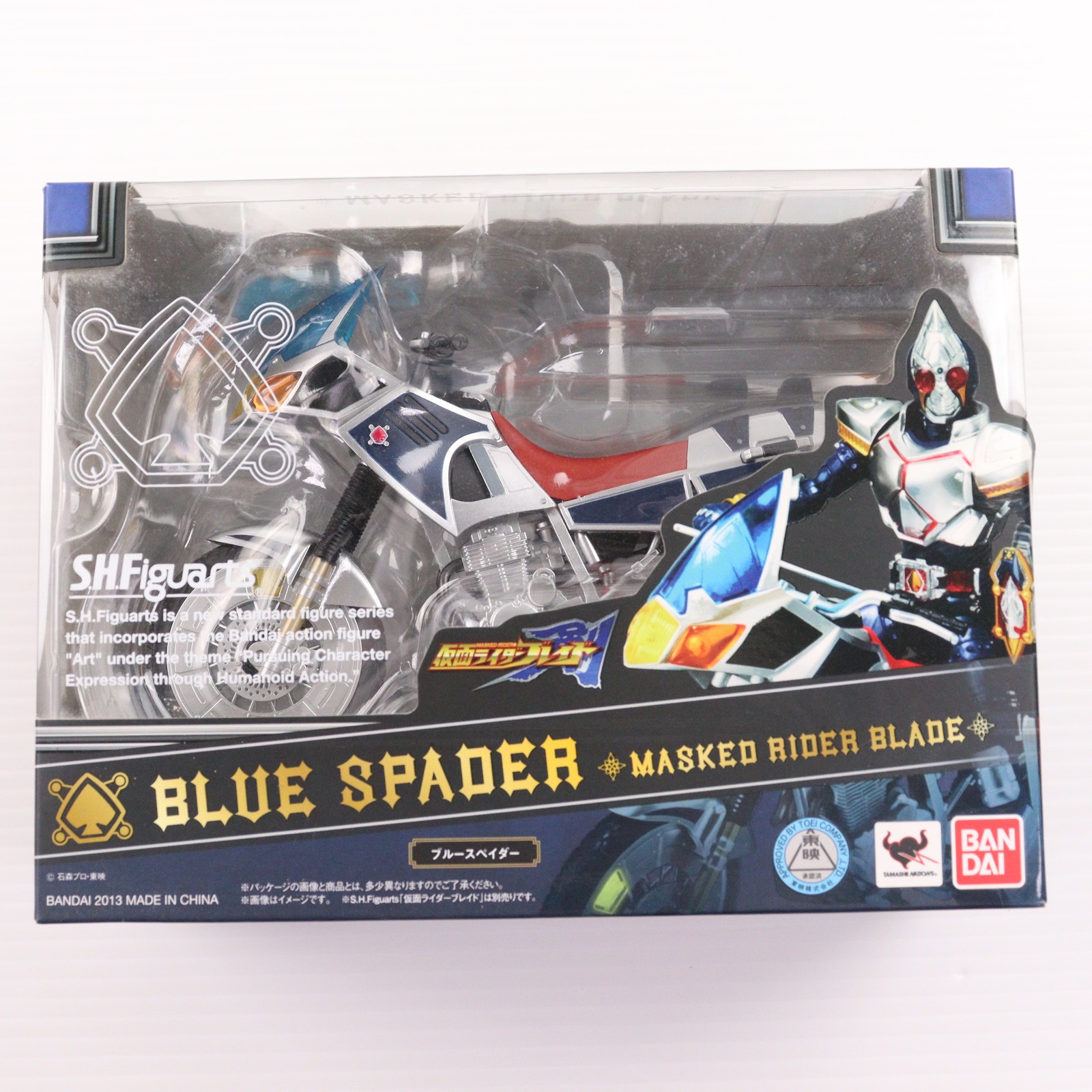 Yahoo!オークション- S.H.フィギュアーツ ブルースペイダーの製品情報