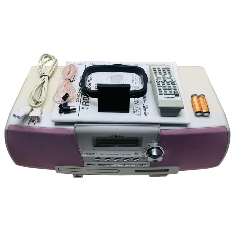 美品】Victor ビクター Memory Clavia CD-MD メモリーポータブル