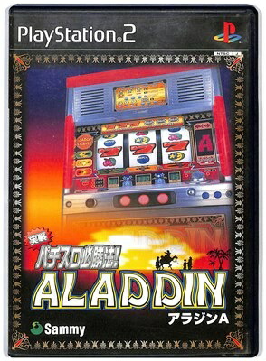 2026年最新】アラジン(Aladdin)のパチスロ実機を探そう - Yahoo