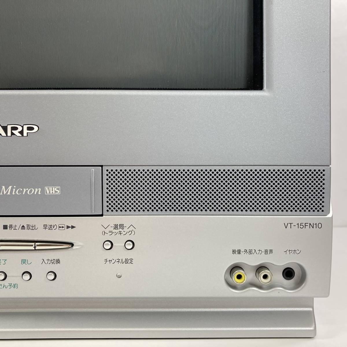 Yahoo!オークション - 【美品】SHARP シャープ VT-15FN10 テレビデオ