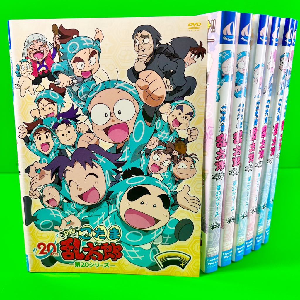 忍たま乱太郎 第20シリーズ DVD 2巻抜け Amazon.co.jp: TVアニメ(