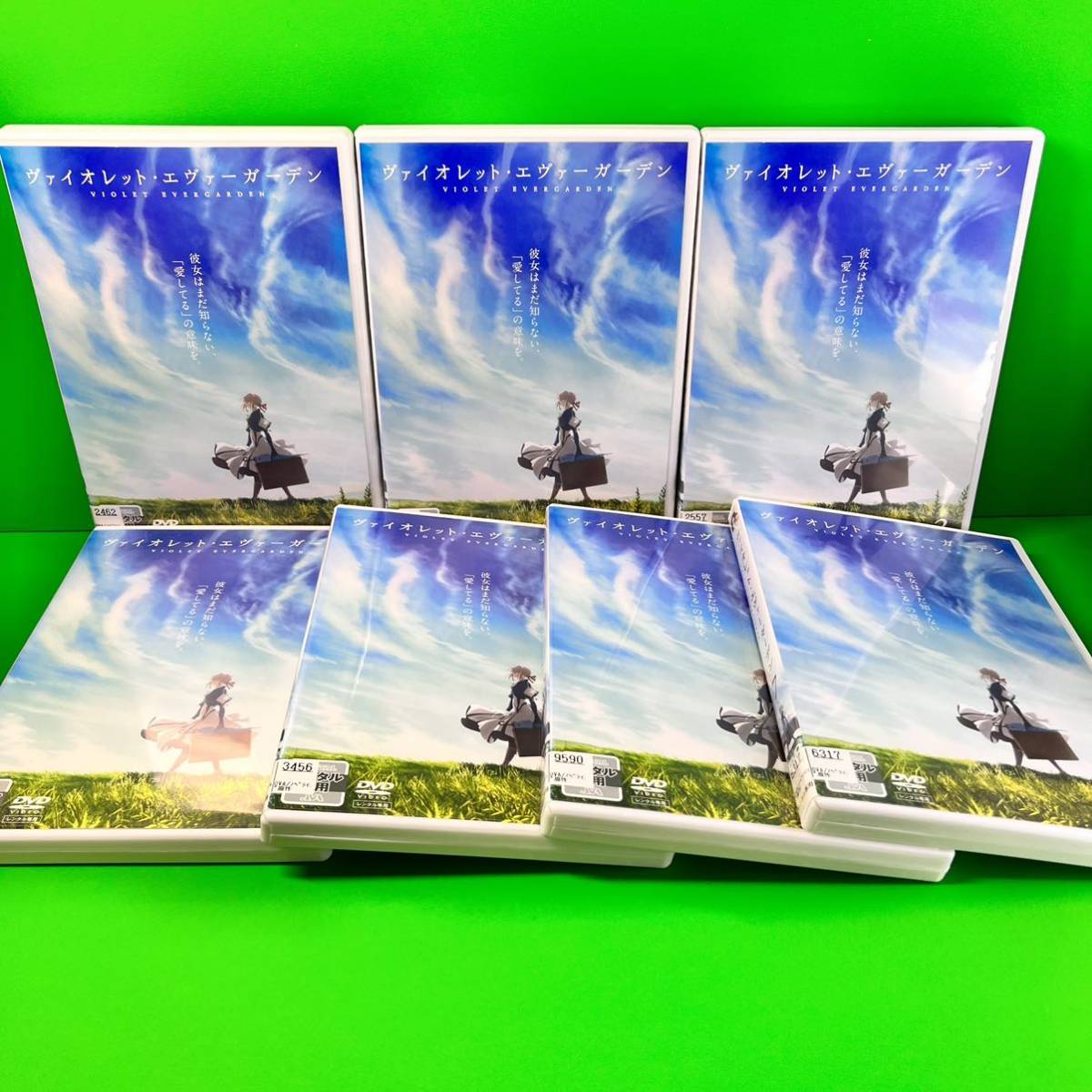 新品ケース付 ヴァイオレット・エヴァーガーデン DVD アニメ &外伝