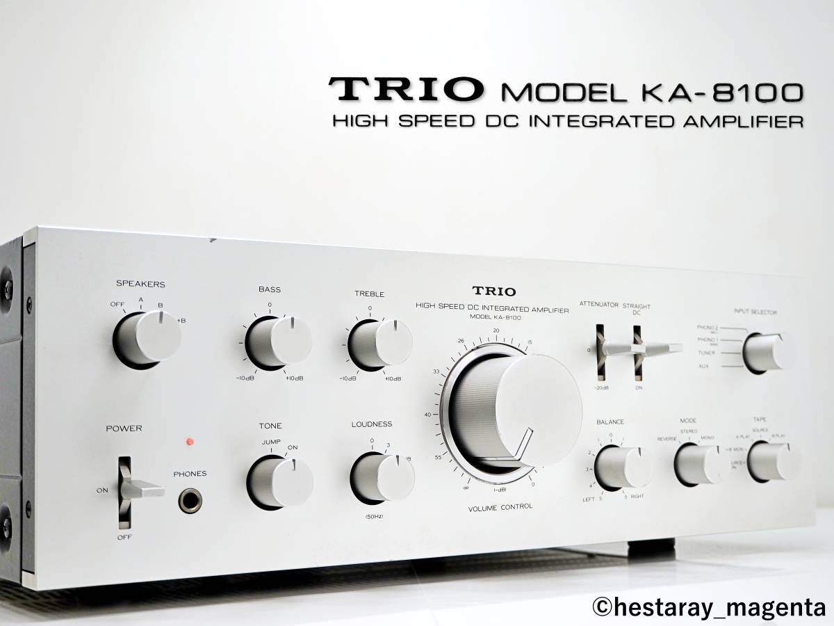 Yahoo!オークション - 【整備・レストア済 準美品】 TRIO KA-8100 プ