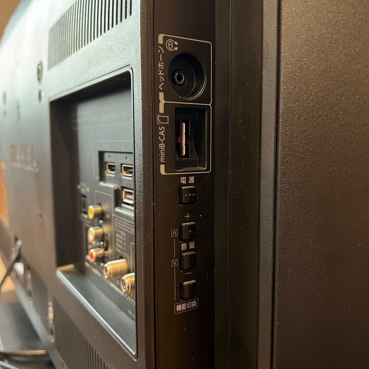 32型テレビ 東芝 REGZA ＋ Amazon fire tv stick｜Yahoo!フリマ（旧