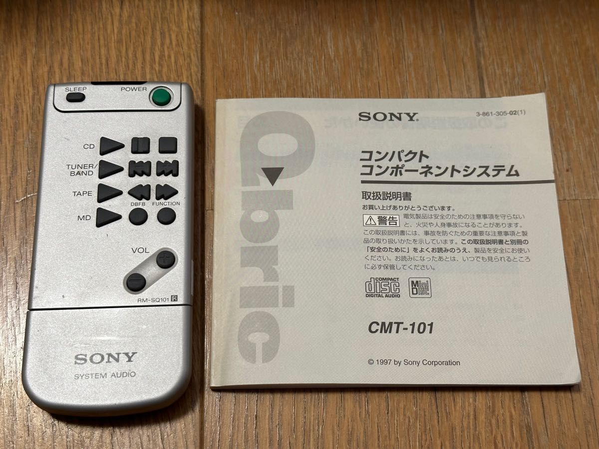 SONY Qbric CMT-101 ジャンク｜Yahoo!フリマ（旧PayPayフリマ）