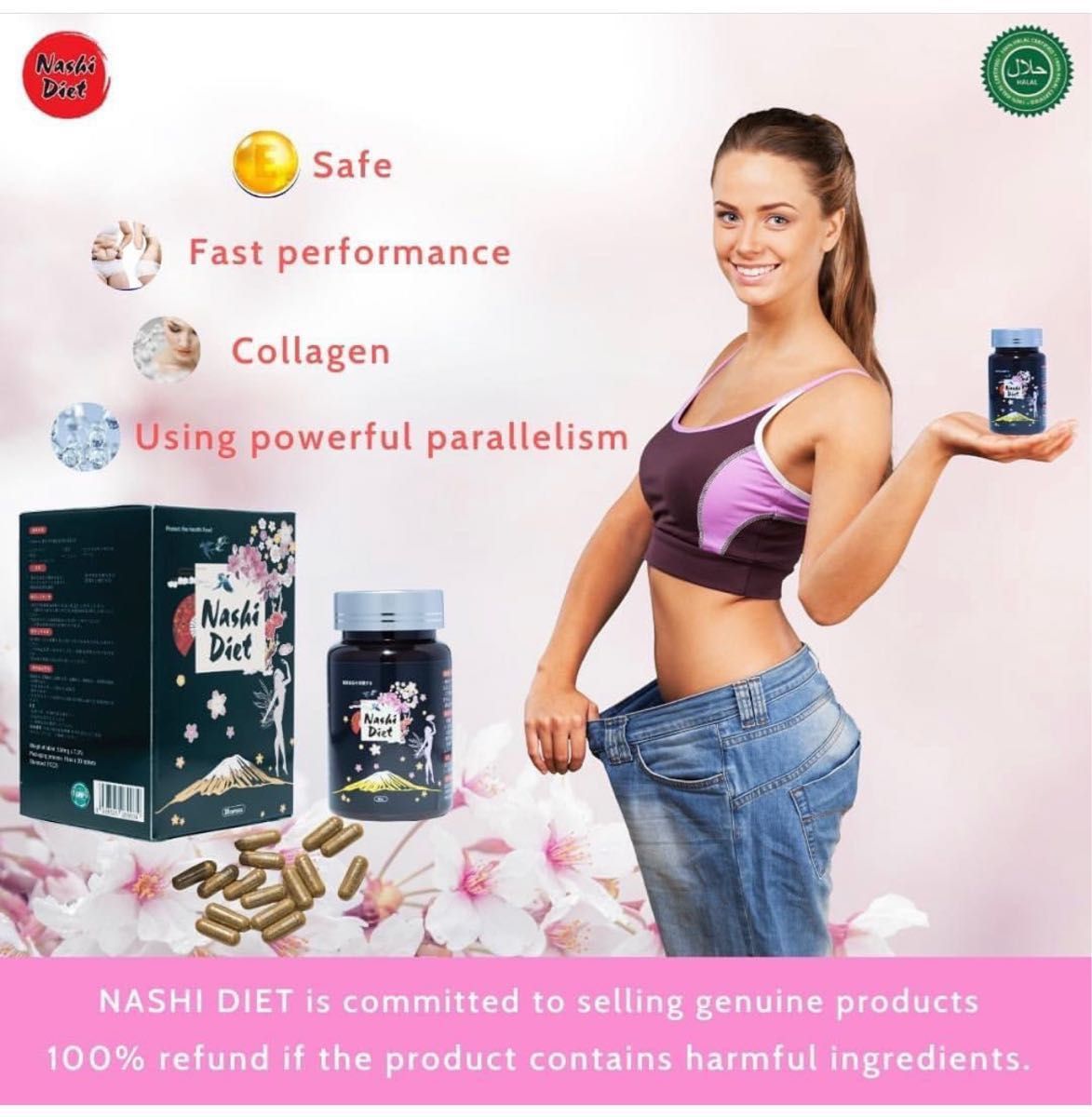 Nashi diet｜Yahoo!フリマ（旧PayPayフリマ）