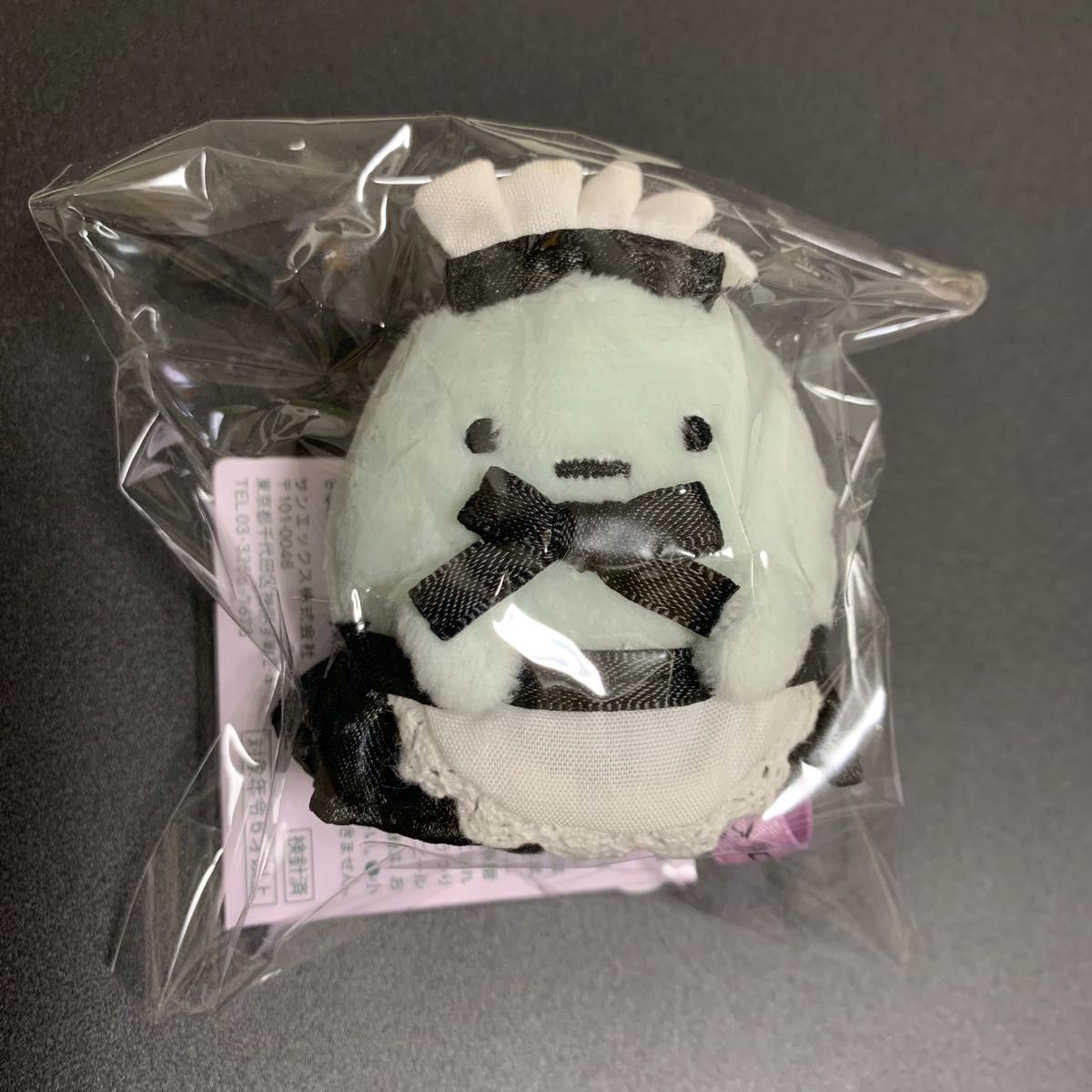 すみっコぐらし たぴおか(メイド) てのりぬいぐるみ おとぎゴシック