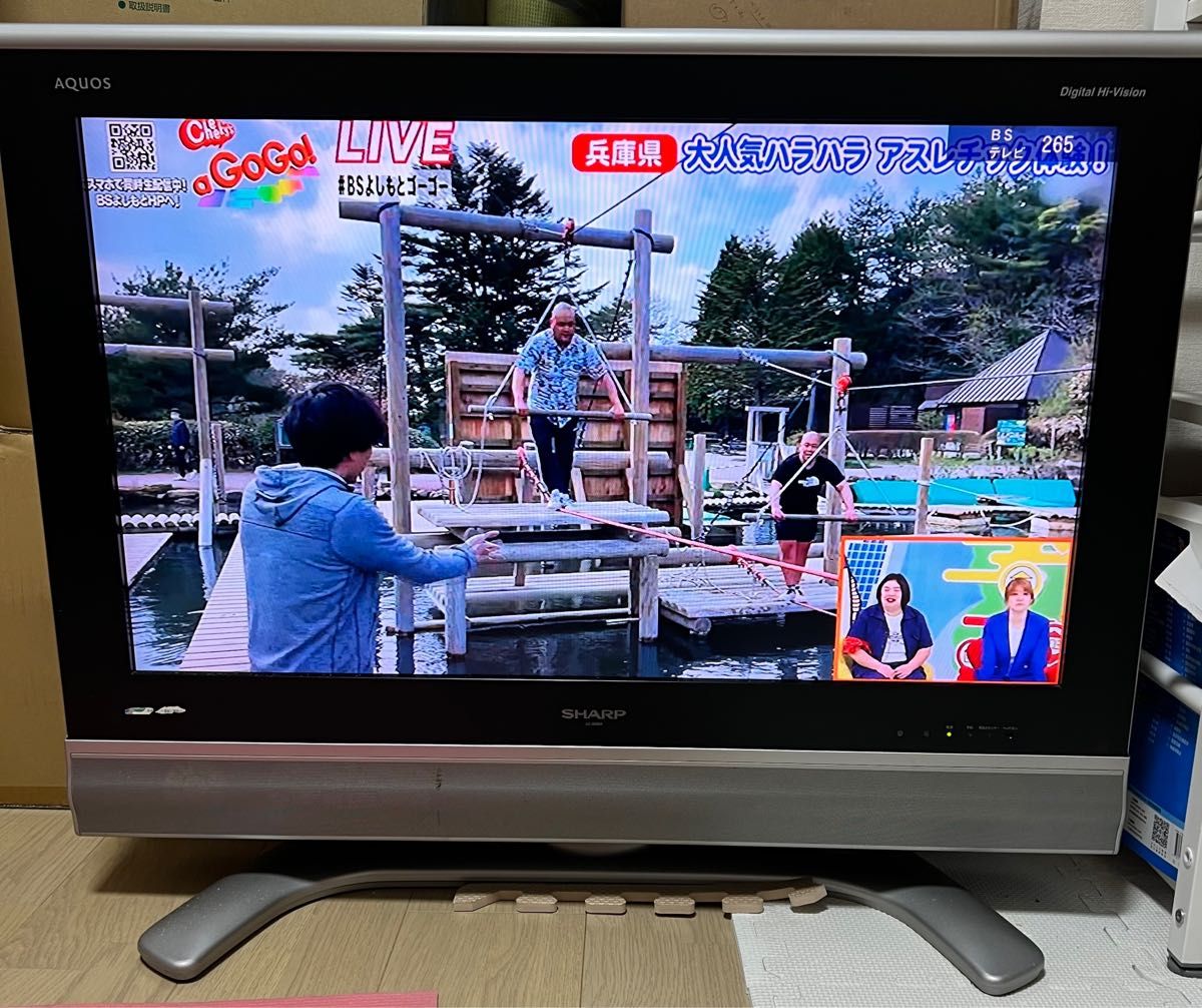 シャープ 32V型 液晶 テレビ AQUOS LC-32BD1 ハイビジョン 2006年