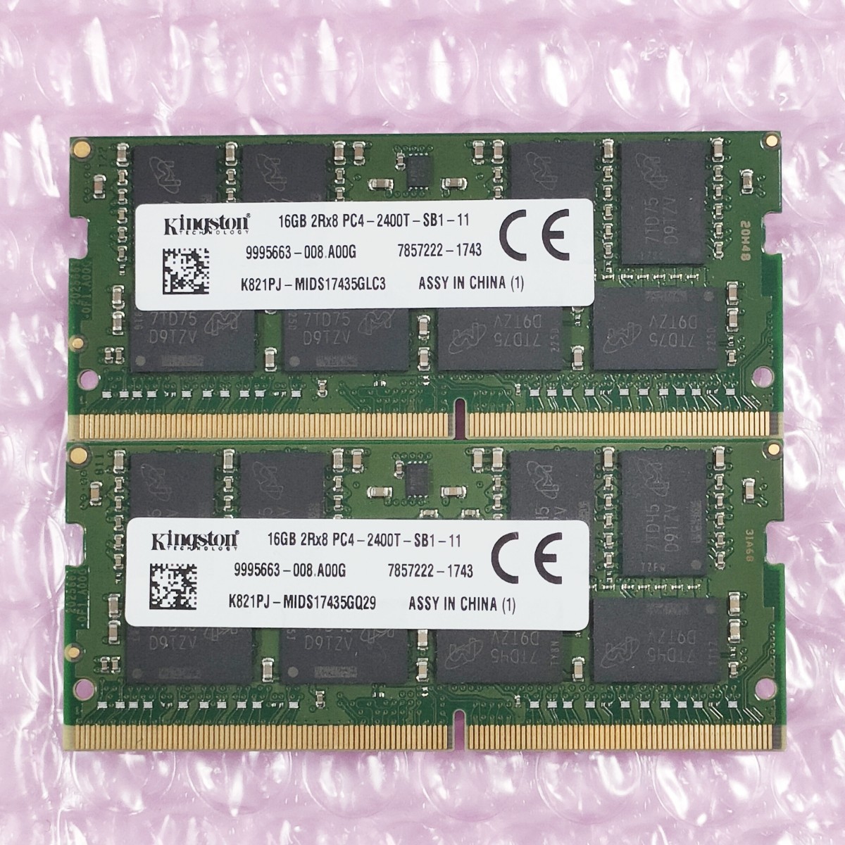 動作確認済み】Kingston DDR4-2400 32GB（16GB 2枚） PC4-19200 SO