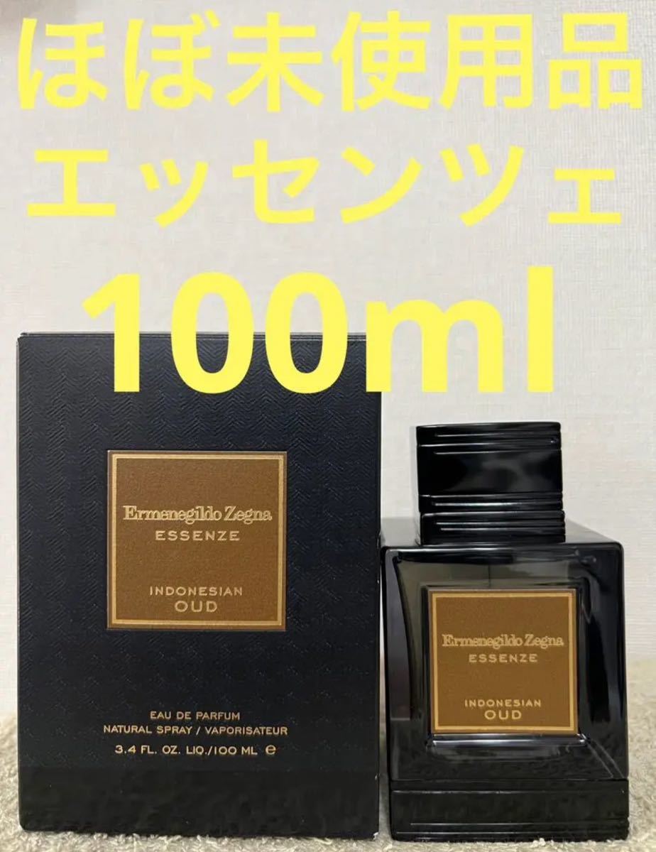 エルメネジルド ゼニア エッセンツェ インドネシアン ウード EDP 100ML