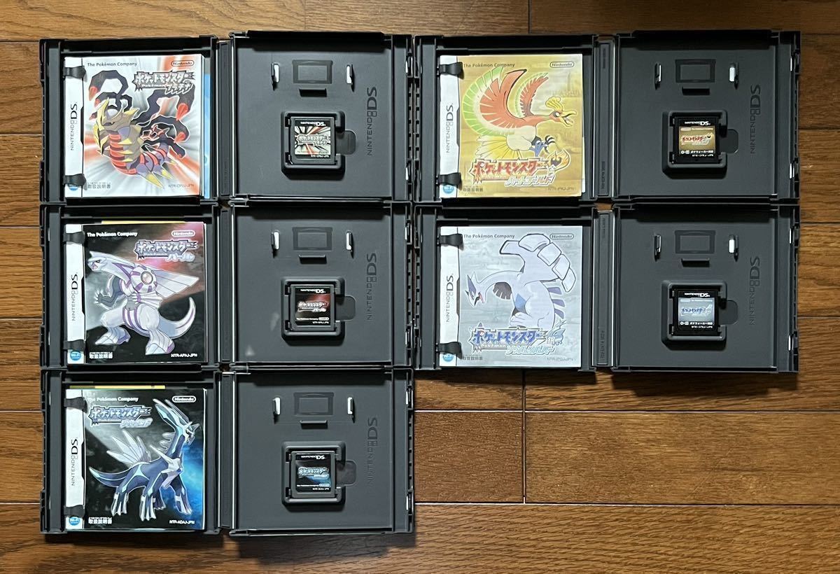 動作確認画像有り】 DS 3DS ポケットモンスター 全17点セット まとめ