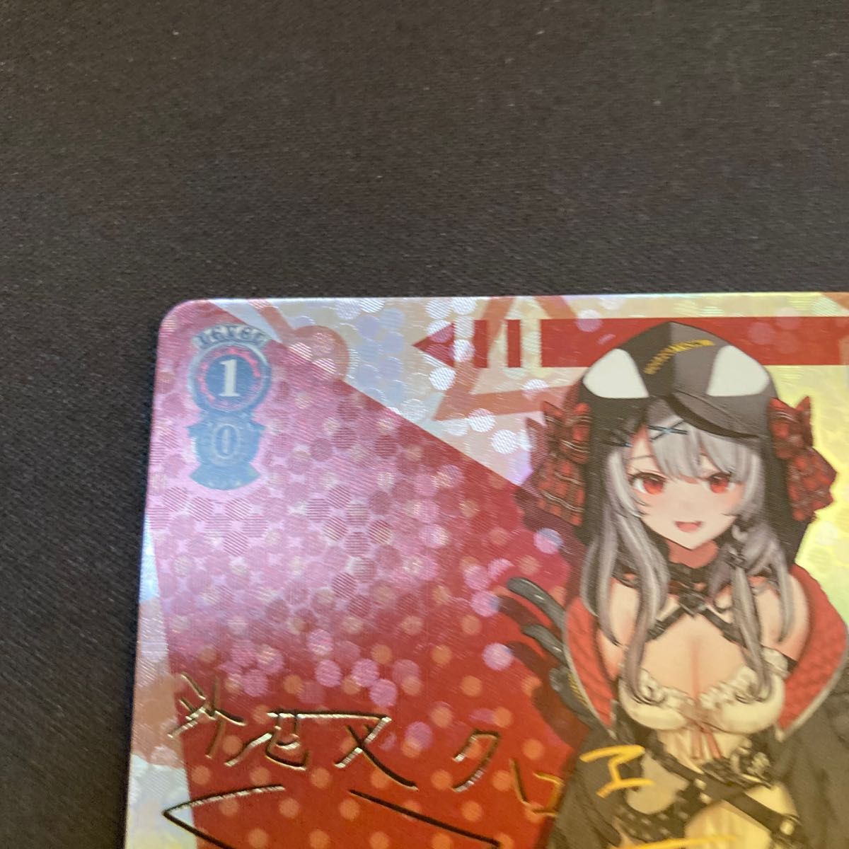 沙花叉クロヱSP サイン ホロライブVol 2 ヴァイスシュヴァルツ｜Yahoo