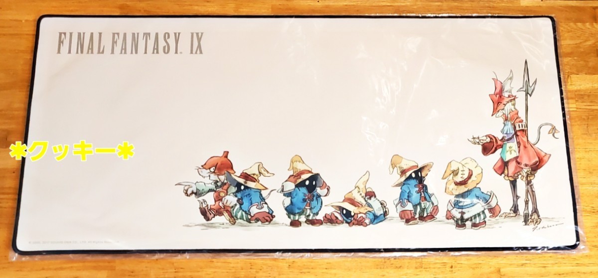 ファイナルファンタジーIX ゲーミングマウスパッド｜Yahoo!フリマ（旧