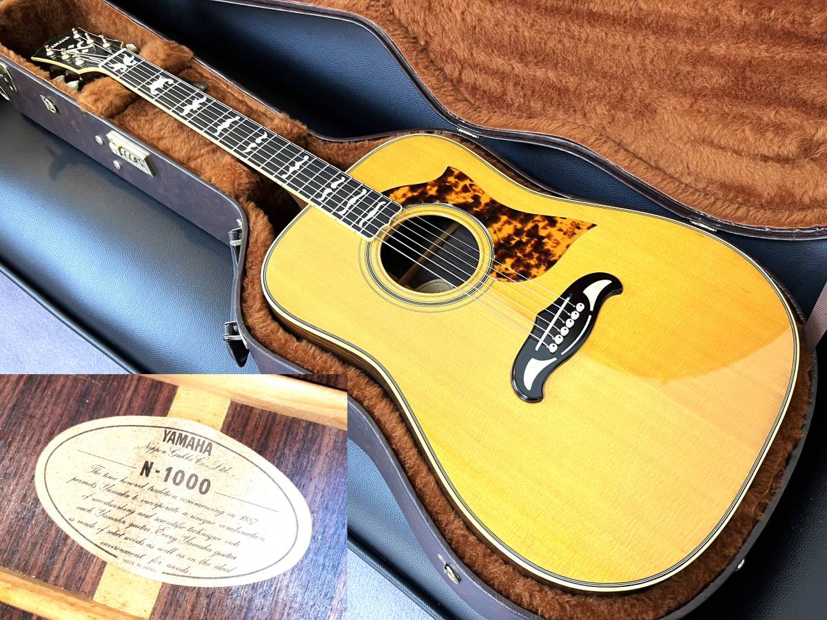 Yahoo!オークション - YAMAHA N-1000 後期 中島みゆきモデル 高級ハー