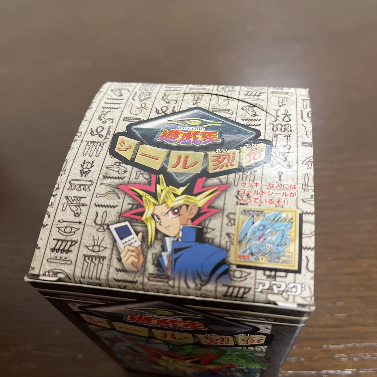 激レアセール】遊戯王OCG アマダ シール烈伝 30パック A*A様 【激レア