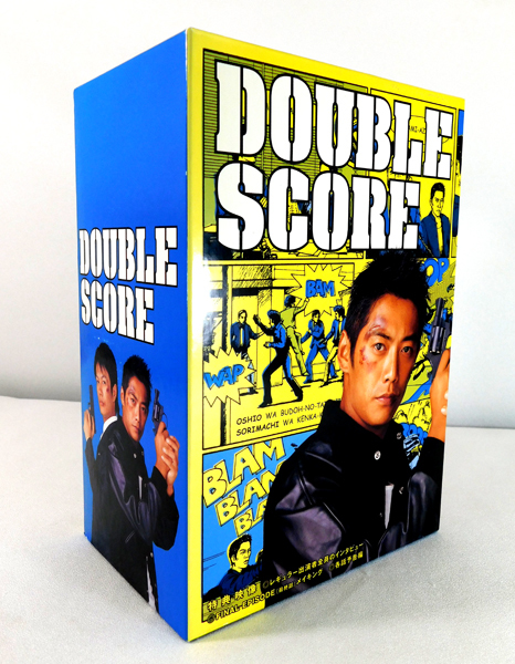 Yahoo!オークション - 6枚組DVD「ダブルスコア DOUBLE SCORE DVD-BOX」