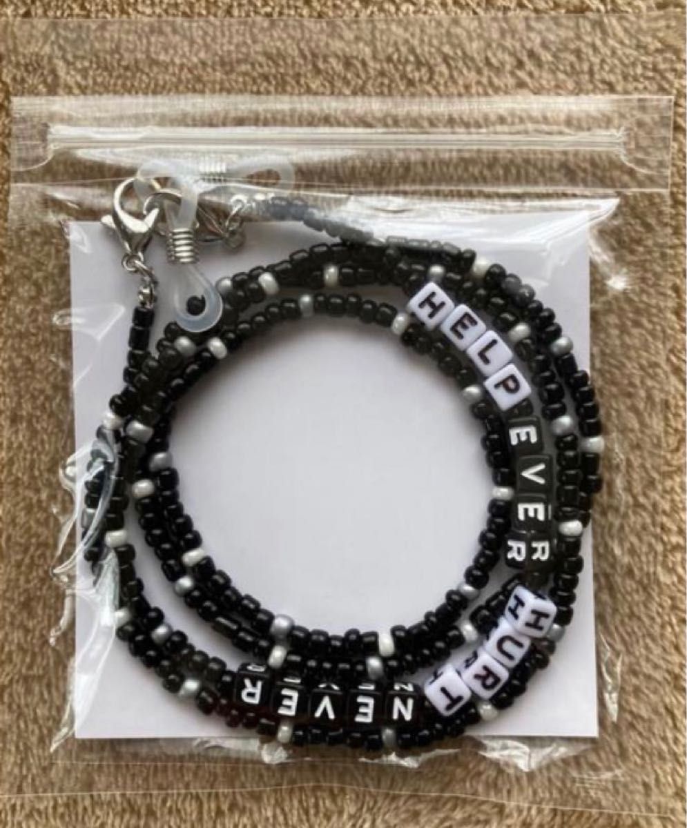 藤井風 HELP EVER HURT NEVER マスクストラップ 新品・未開封｜Yahoo