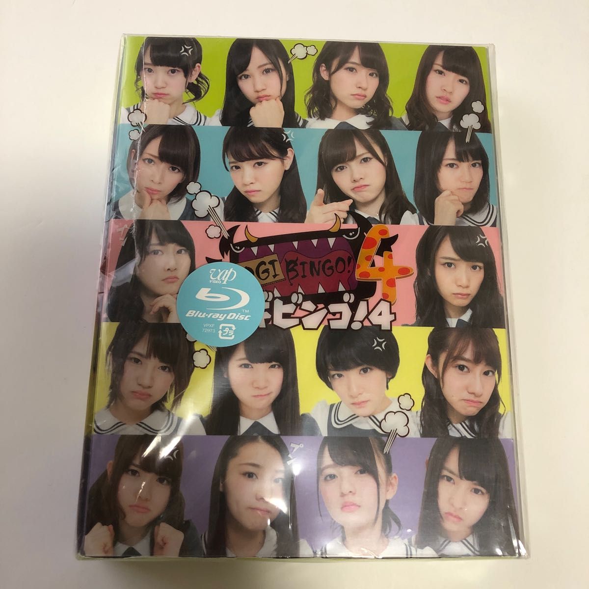 乃木坂46 NOGIBINGO 4 Blu-ray BOX 西野七瀬 白石麻衣 齋藤飛鳥 橋本