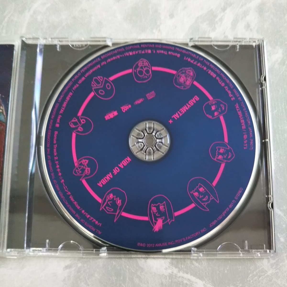 BABYMETAL キバオブアキバ KIBA OF AKIBA YUIMETAL 中元すず香 菊地