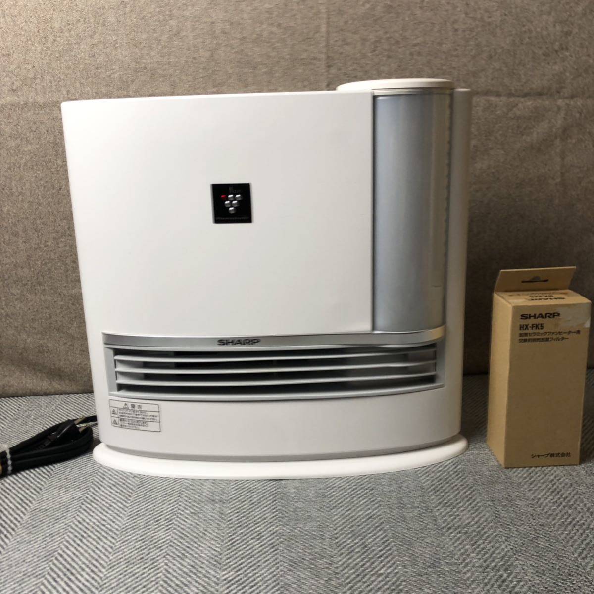 SHARP シャープ 加湿セラミックファンヒーター HX-J120-W 2020年製 /未