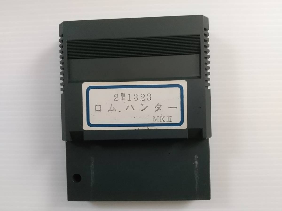 Yahoo!オークション - MSX ROM HUNTER MKⅡ （MSX・MSX2最強BACK UPツ