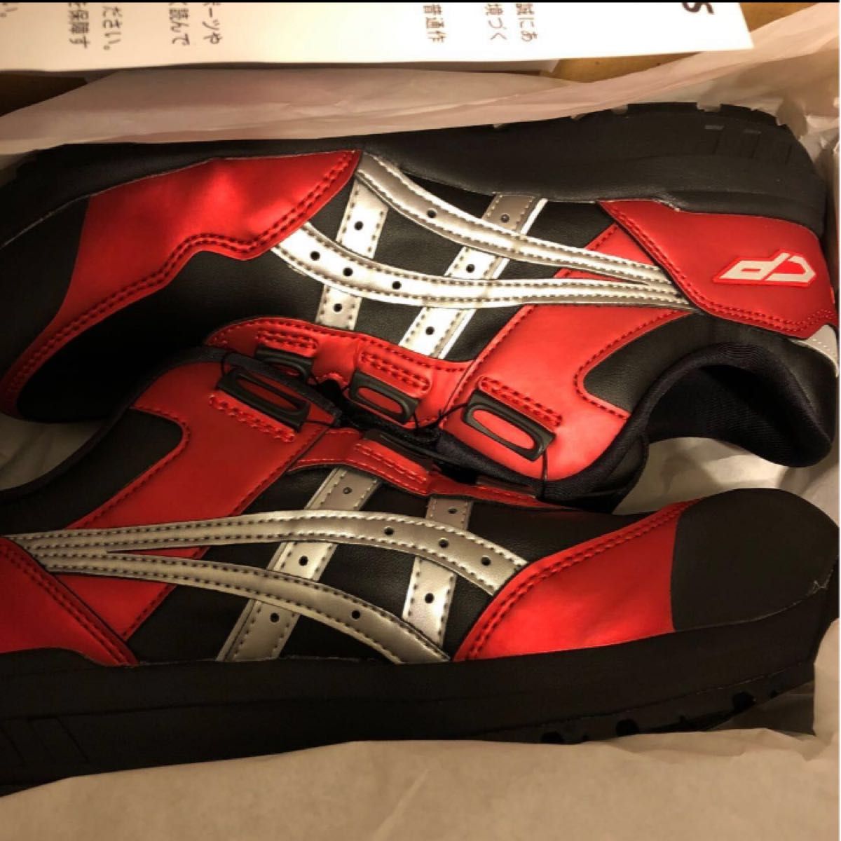 アシックス 安全靴 CP306 未使用 ブラックピュアシルバー｜Yahoo