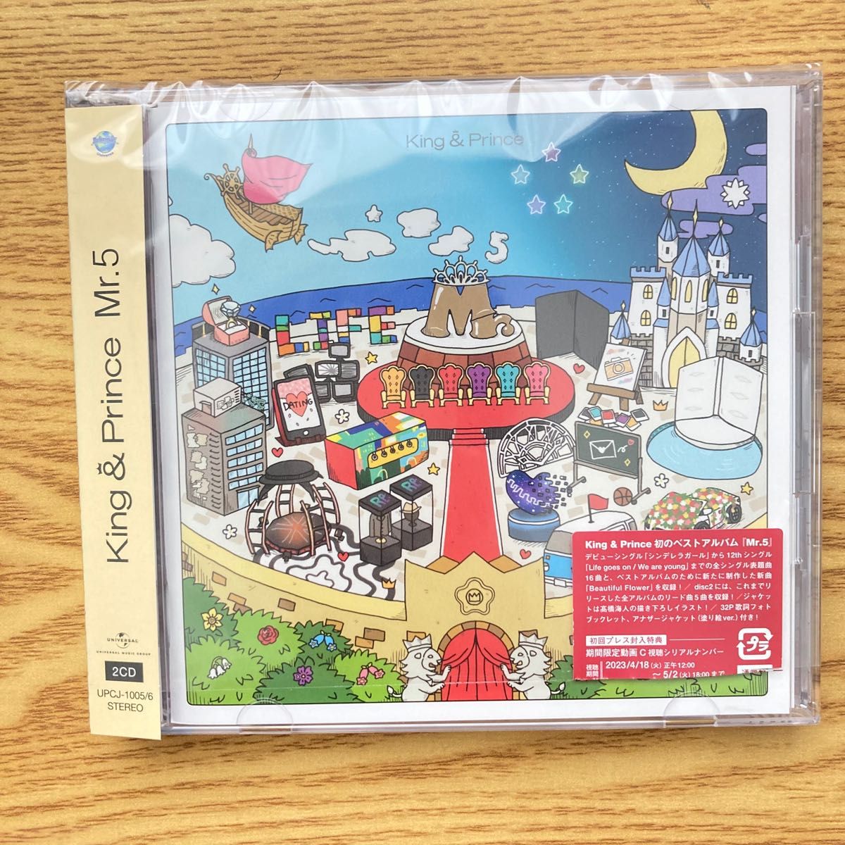 King & Prince Mr 5 通常盤｜Yahoo!フリマ（旧PayPayフリマ）