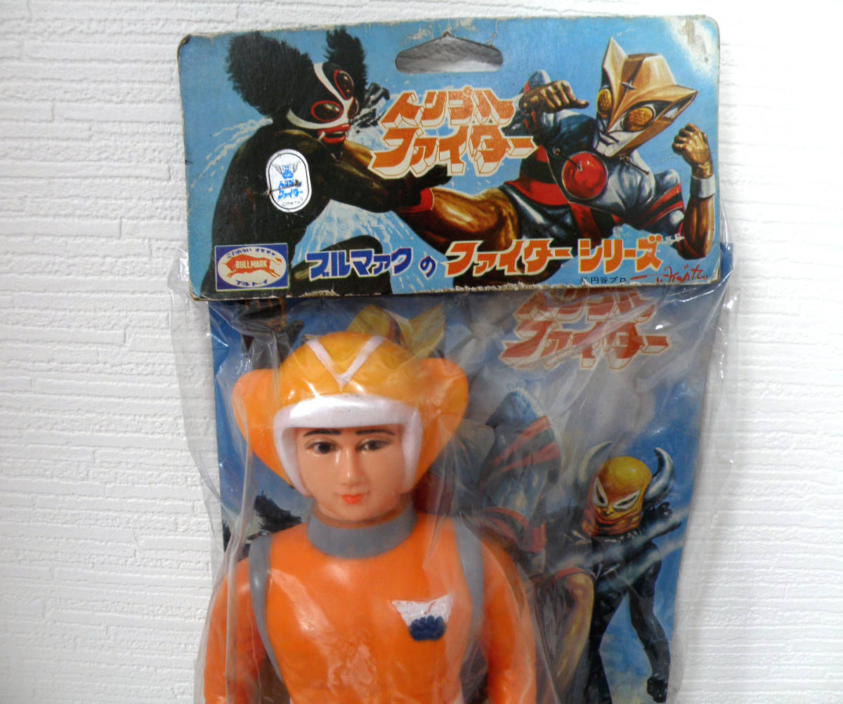 p*o様 トリプルファイター 当時物 備品 トリプルファイター 当時物