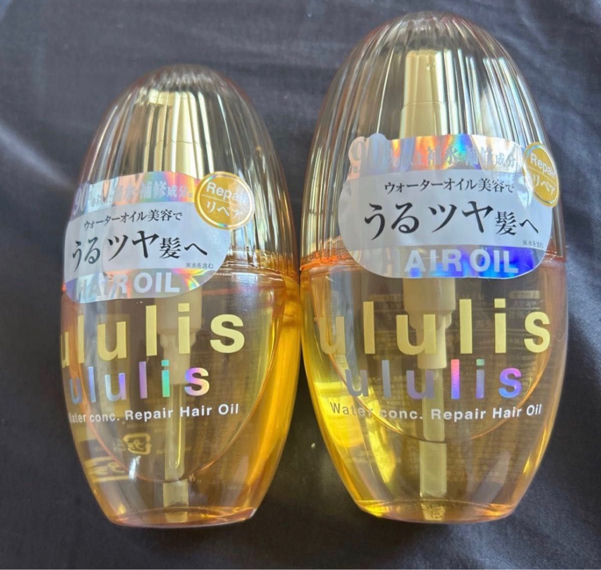 ウルリス ULULIS ウォーターコンク リペア ヘアオイル / 本体 / 100ml