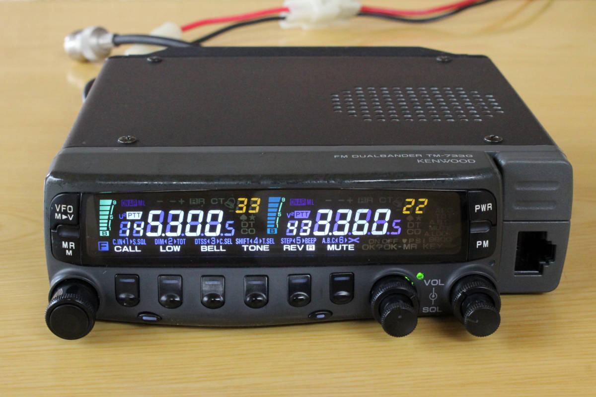 Yahoo!オークション - KENWOOD TM-733G 144/430MHz 10W機