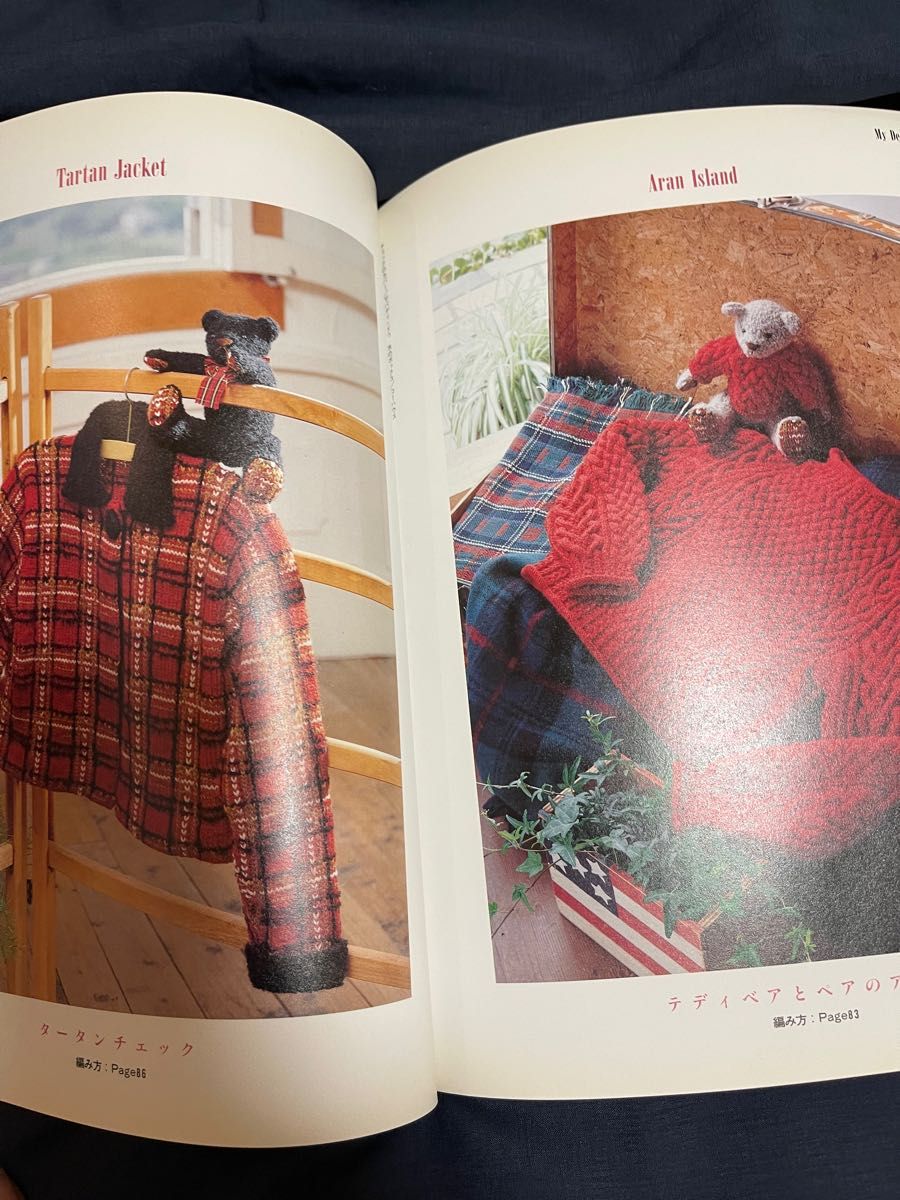 憧れのスウィートセーター 内山弘子｜Yahoo!フリマ（旧PayPayフリマ）