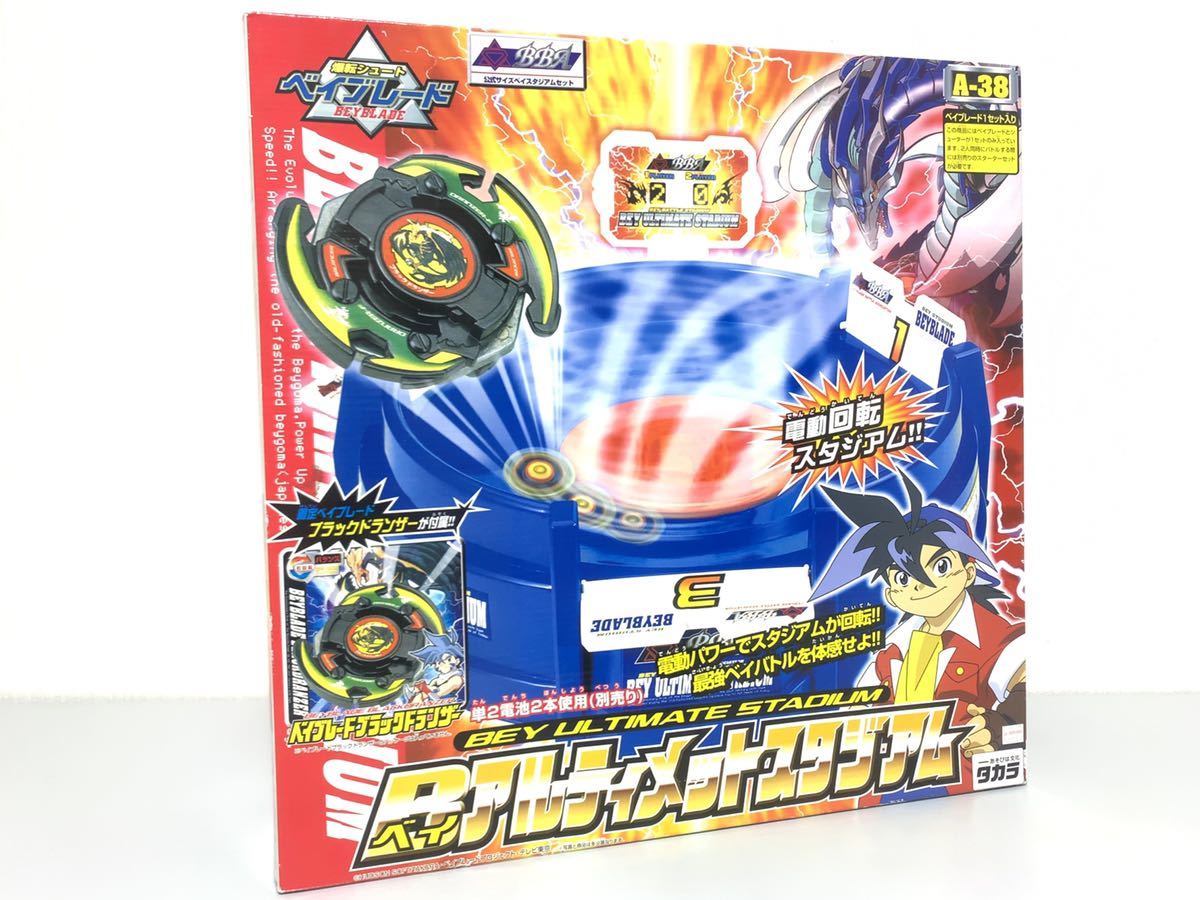 Yahoo!オークション - 1円〜【未開封】タカラ 旧 爆転シュート ベイブ