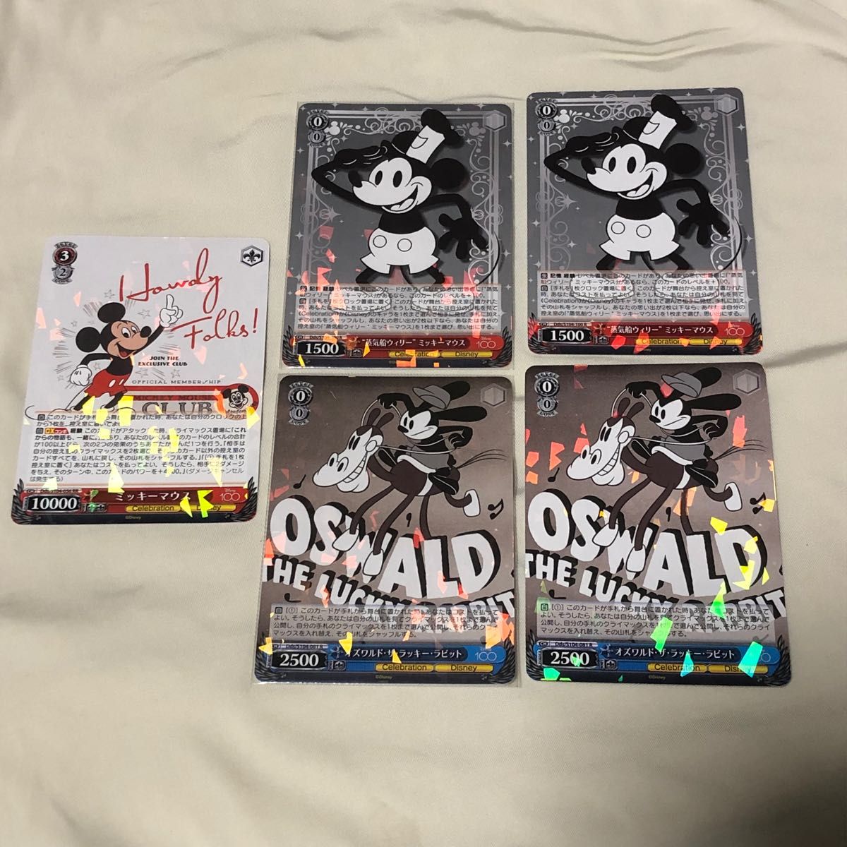 ミッキーマウス 5枚セット ヴァイスシュヴァルツ ディズニー100 rr