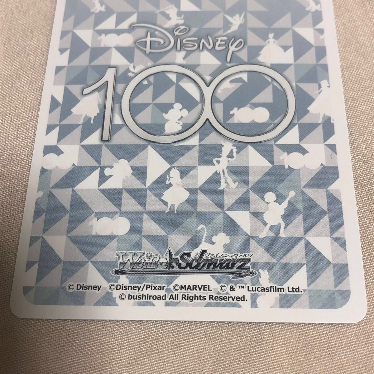 おまけ付き ◯美品◯ ヒロ ベイマックス SP Disney100 ヴァイス