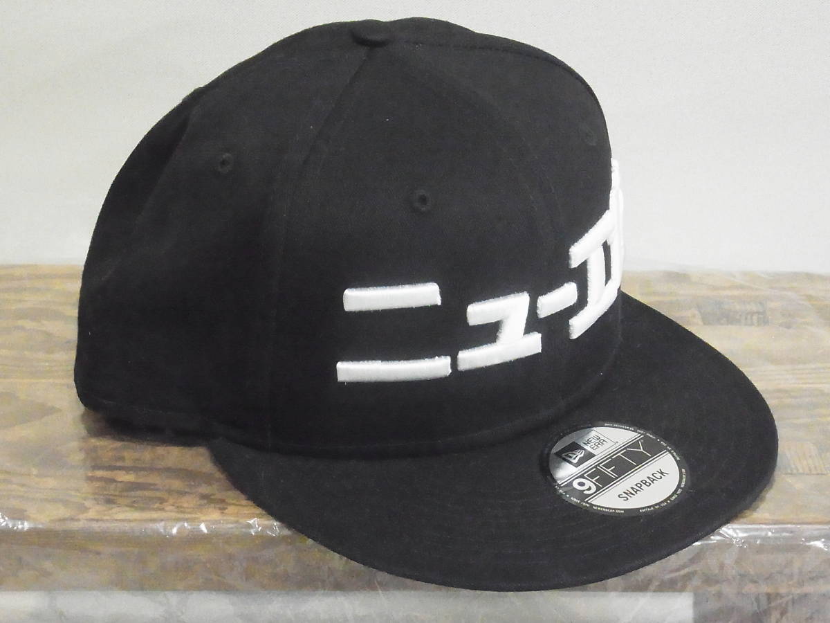 新品 ニューエガ エガちゃんねる オリジナルキャップ ニューエラ 江頭2