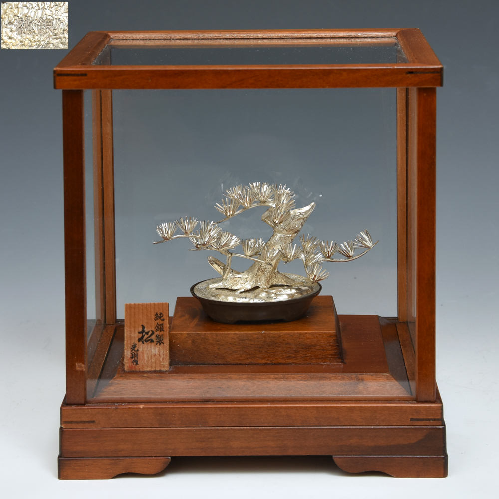 Yahoo!オークション - 金工師 大淵光則（作）純銀製 盆栽 重量44g 松の