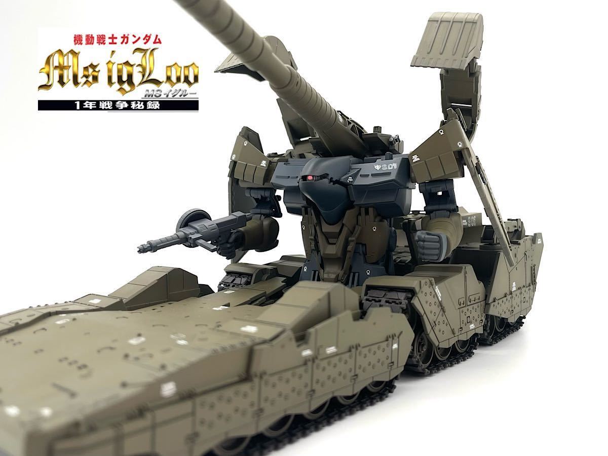 Yahoo!オークション - EXモデル 1/144 ヒルドルブ 改修 塗装済み 完成