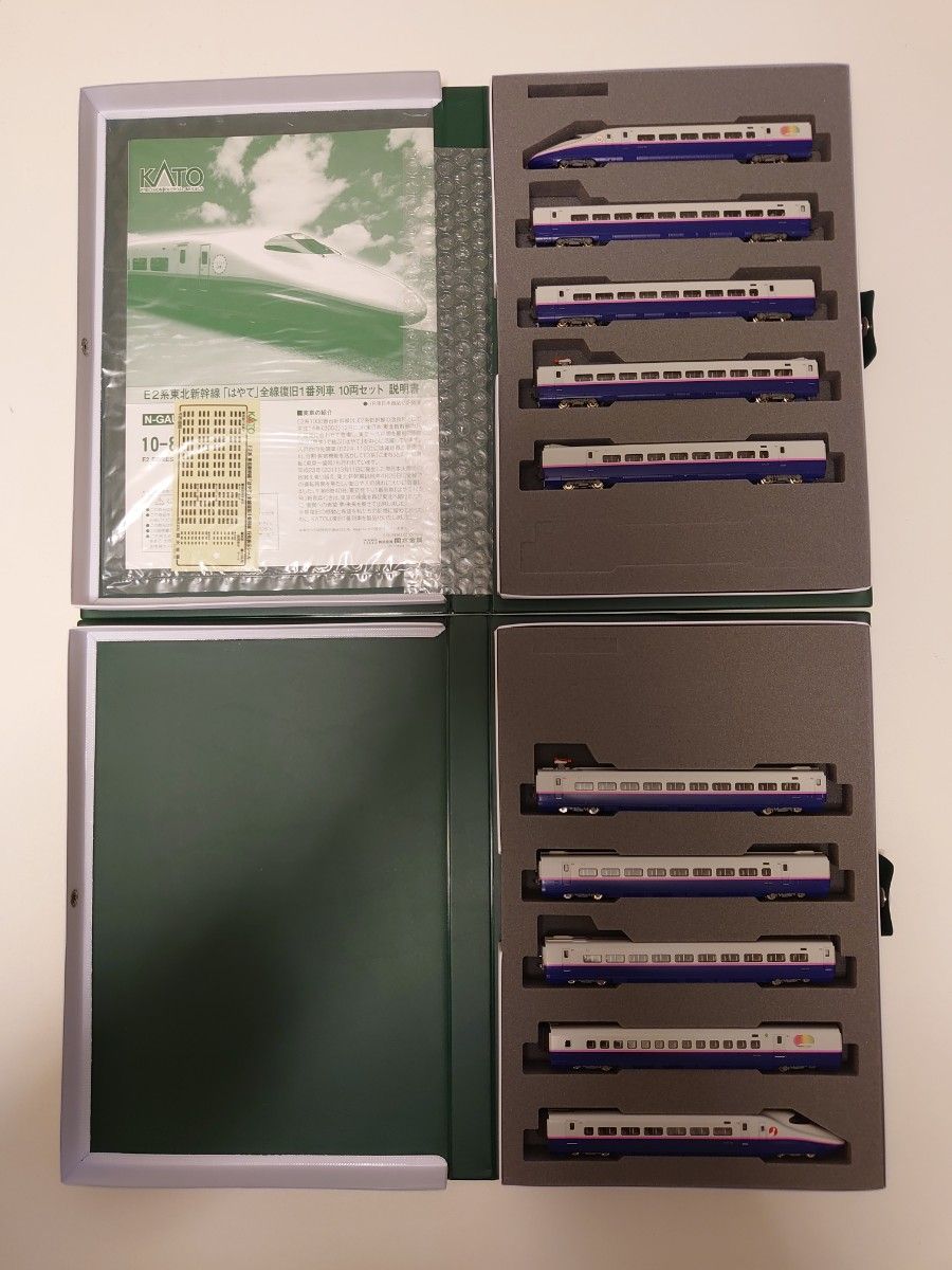 KATO E2系 東北新幹線「はやて」全線復旧1番列車10両セット｜Yahoo