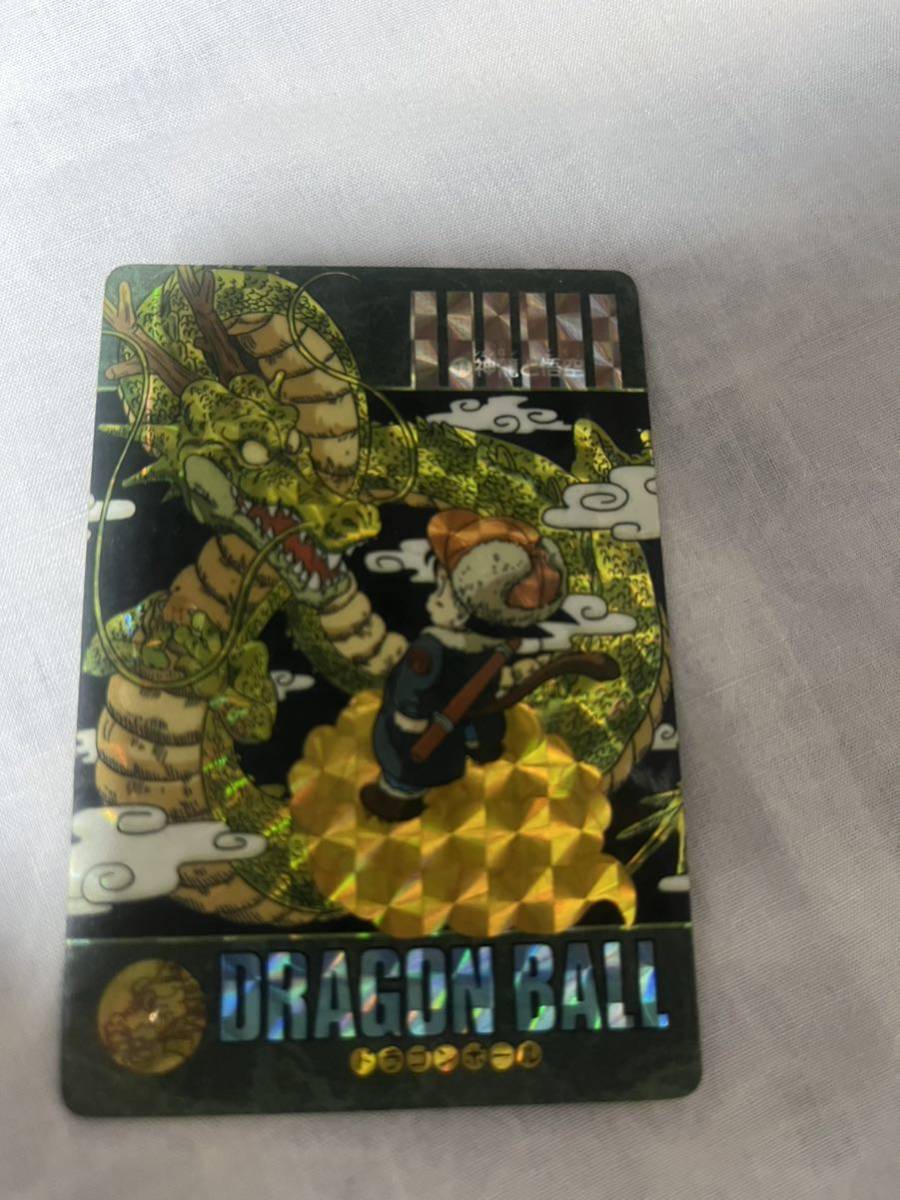 ドラゴンボール カードダス ビジュアルアドベンチャー 47