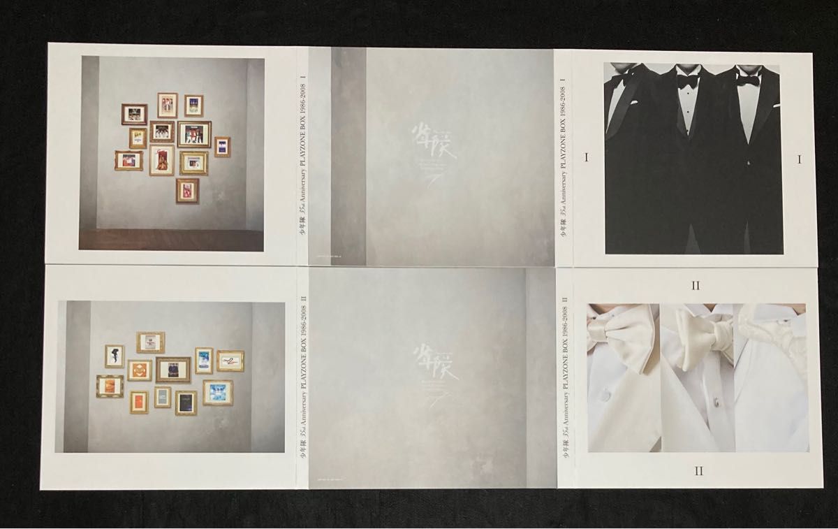 正規品 少年隊 35th BEST PLAYZONE BOX 1986-2008 完全受注生産限定盤